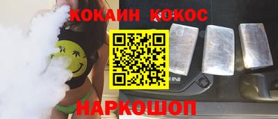 мефедрон мука Коммунар