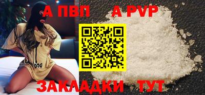 мефедрон мука Коммунар