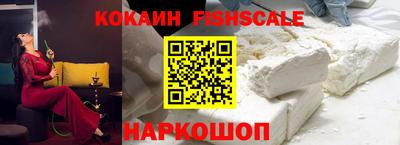 мефедрон мука Коммунар