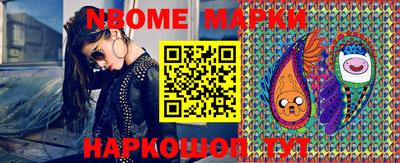 мефедрон мука Коммунар