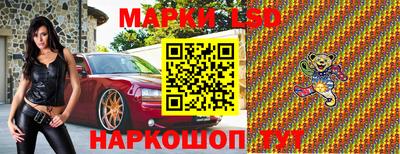 mdpv Конаково