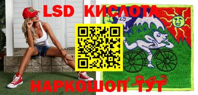mdpv Конаково