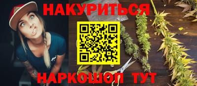 мефедрон мука Коммунар