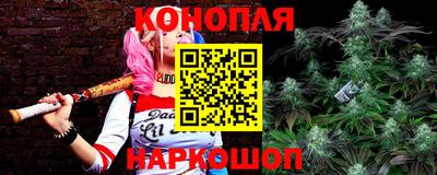 мефедрон мука Коммунар