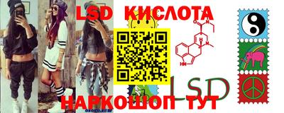 mdpv Конаково