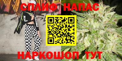 мефедрон мука Коммунар