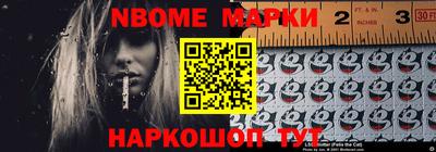 mdpv Конаково