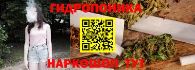 первитин Комсомольск-на-Амуре