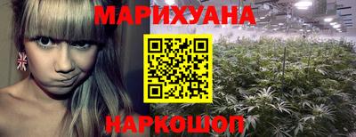 первитин Комсомольск-на-Амуре