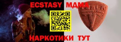 mdpv Конаково