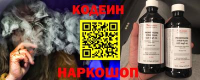 mdpv Конаково