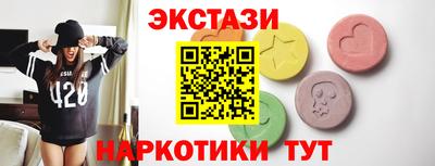 первитин Комсомольск-на-Амуре