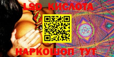 mdpv Конаково