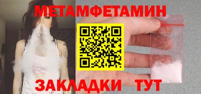 mdpv Конаково