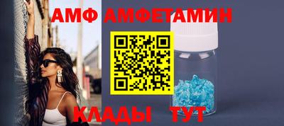 мефедрон мука Коммунар