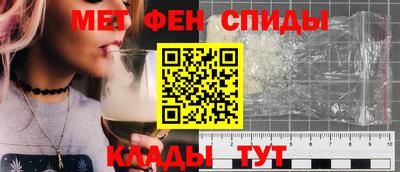 mdpv Конаково