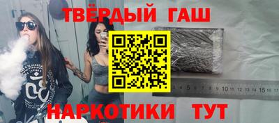 мефедрон мука Коммунар