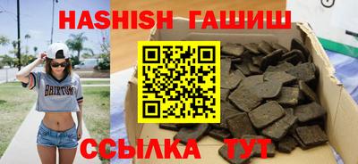 мефедрон мука Коммунар
