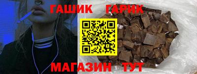 mdpv Конаково