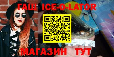 mdpv Конаково