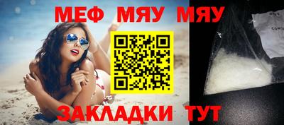 mdpv Конаково