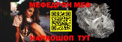 mdpv Конаково